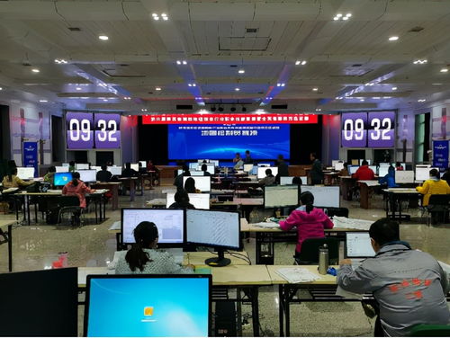 第六届陕西省测绘地理信息行业职业技能竞赛暨全国竞赛陕西选拔赛在西安开赛